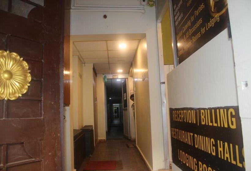 호텔 Sikara, Kumbakonam