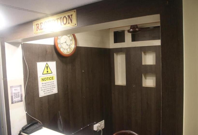 호텔 Sikara, Kumbakonam