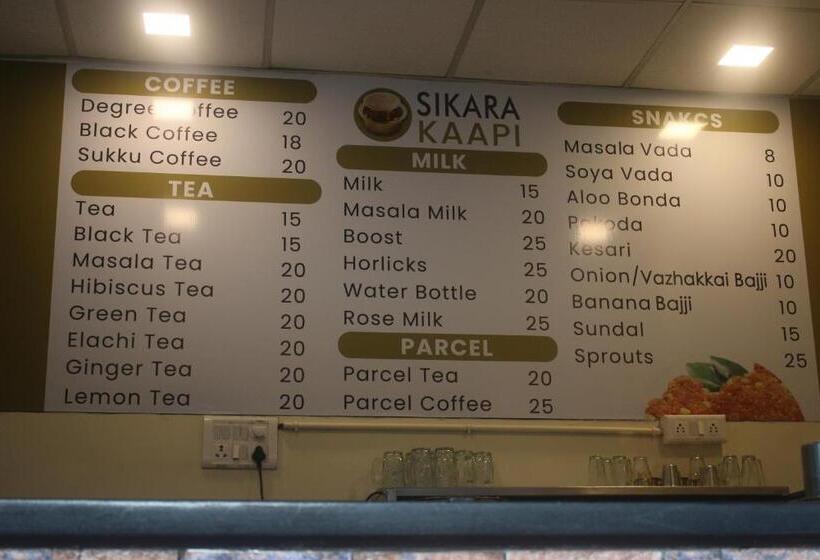 호텔 Sikara, Kumbakonam