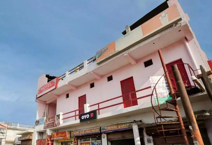 Oyo Flagship Hotel Ashra Inn