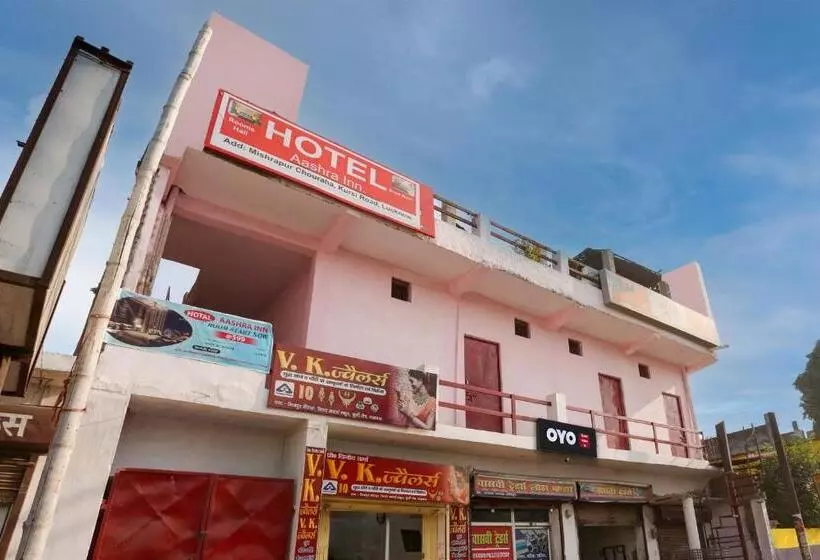 Oyo Flagship Hotel Ashra Inn
