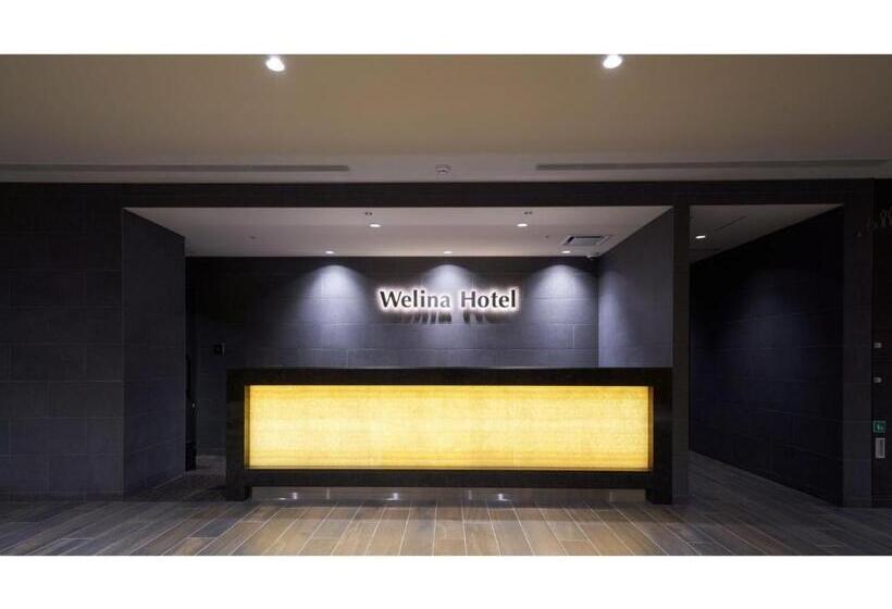 Welina Hotel Premier Nakanoshima West   Vacation Stay 22043v