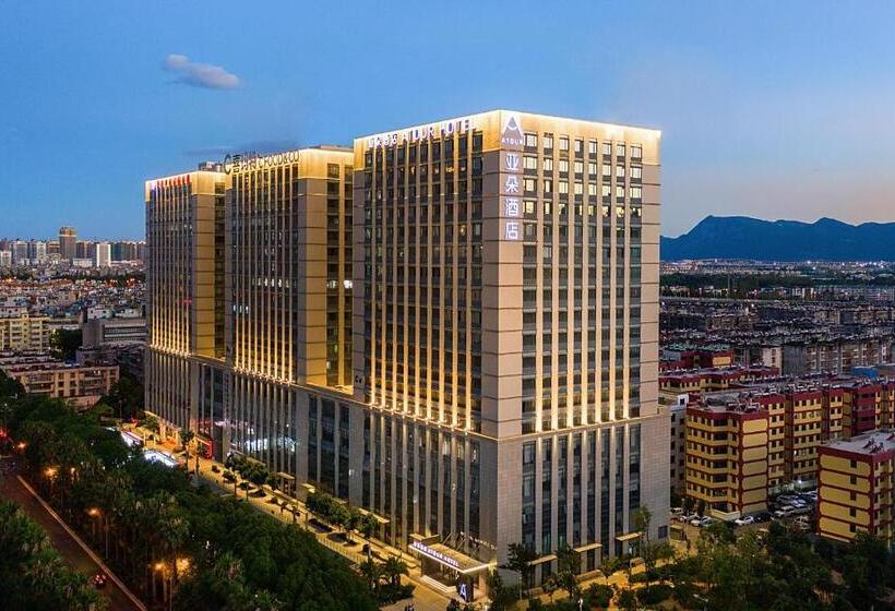 Atour Hotel Kunming West Renmin Road Daguan
