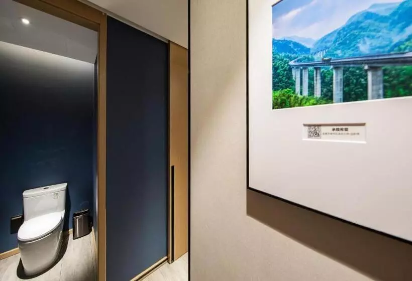 Atour Hotel Yichun Administrative Center