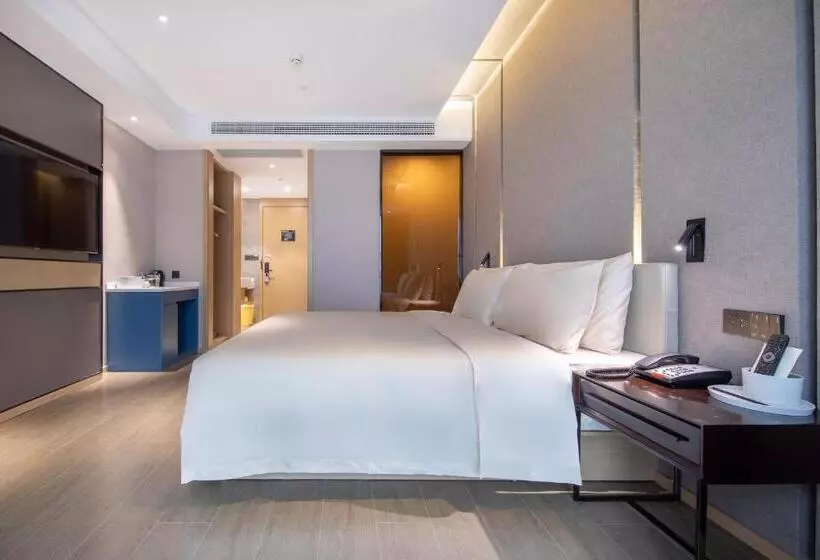 Atour Hotel Yichun Administrative Center