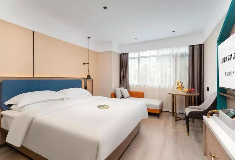 هتل Guangzhou Yilin