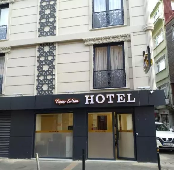 ホテル Eyüp Sultan Palace