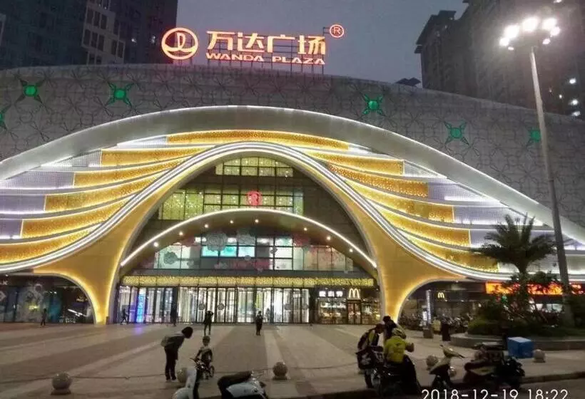 هتل Guangzhou Yilin