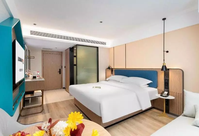 هتل Guangzhou Yilin
