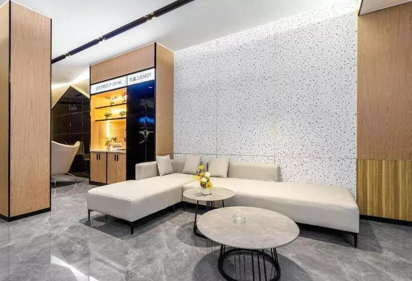 هتل Guangzhou Yilin