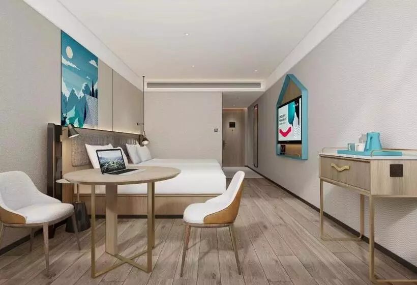 هتل Guangzhou Yilin