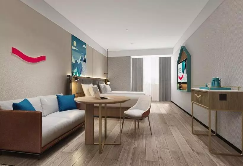 هتل Guangzhou Yilin