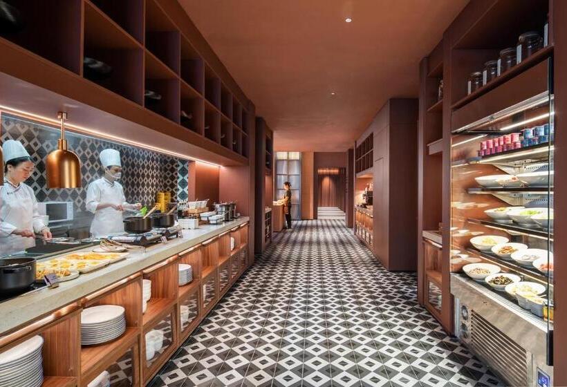 Intercity Hotel Futian Zhongzhou Bay