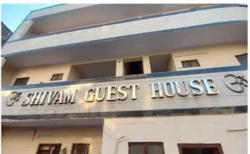 هتل O Shivam In