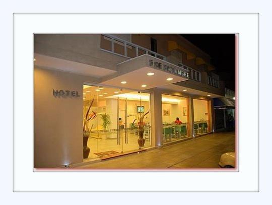 酒店 9 De Diciembre