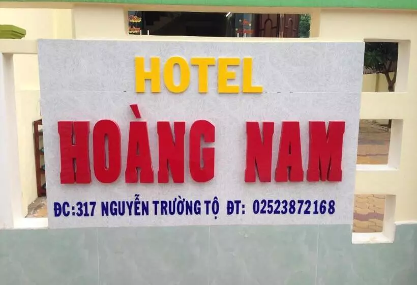 هتل Hoang Nam