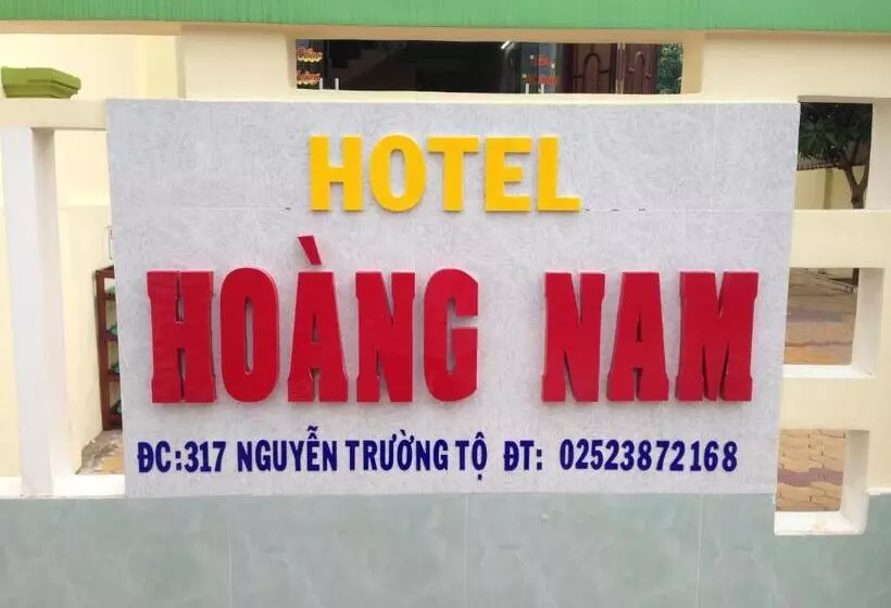 هتل Hoang Nam