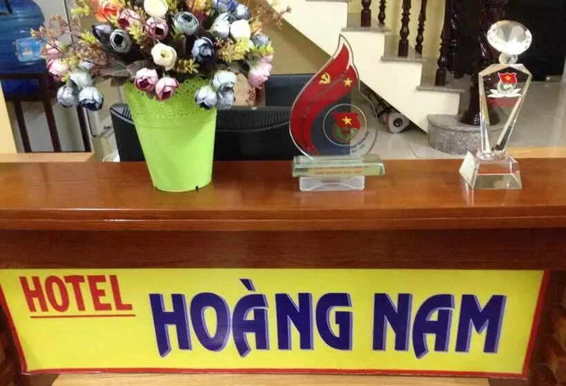 هتل Hoang Nam