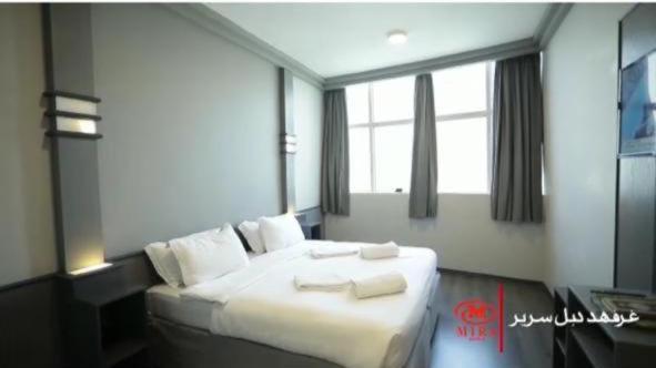 Hotel Mira Al Rawda