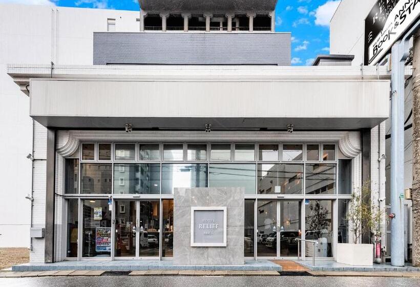 בית מלון כפרי Relief Kokura Annex