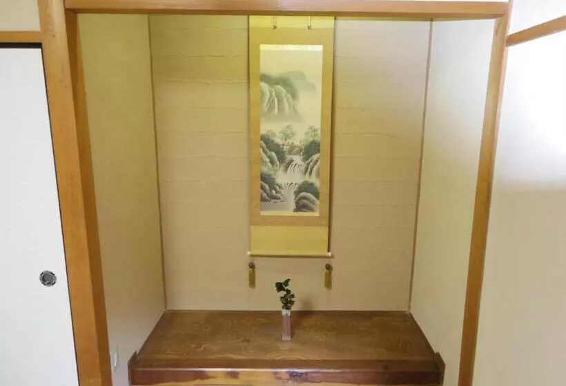 ペンション Guest House Motomiya