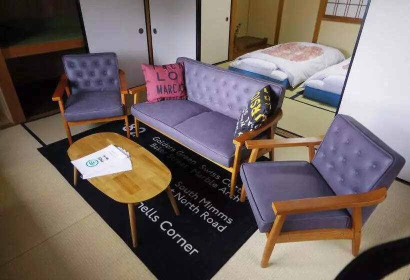 ペンション Guest House Motomiya