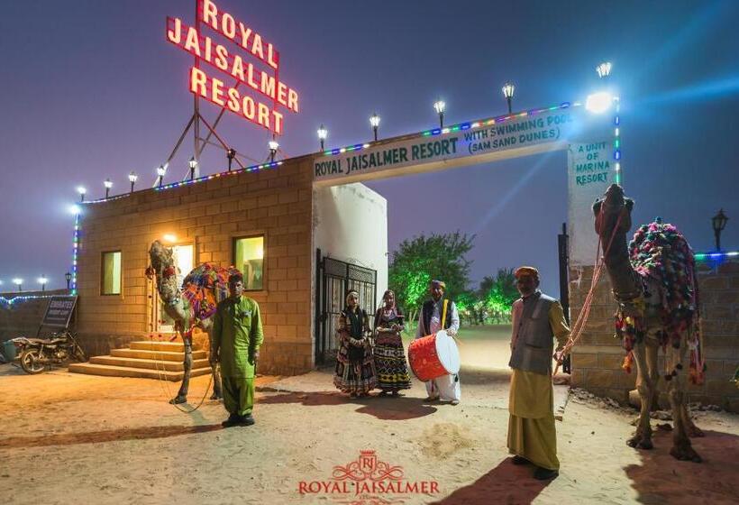 Royal Jaisalmer Resort With Swimming Pool