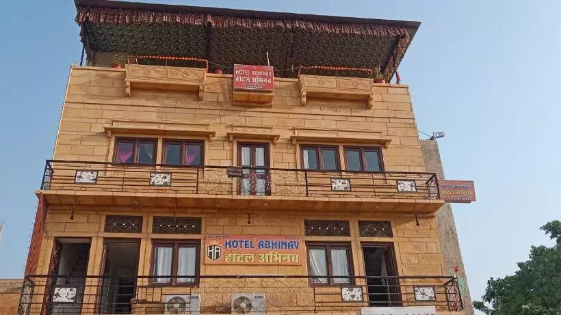 ホテル Bhadu