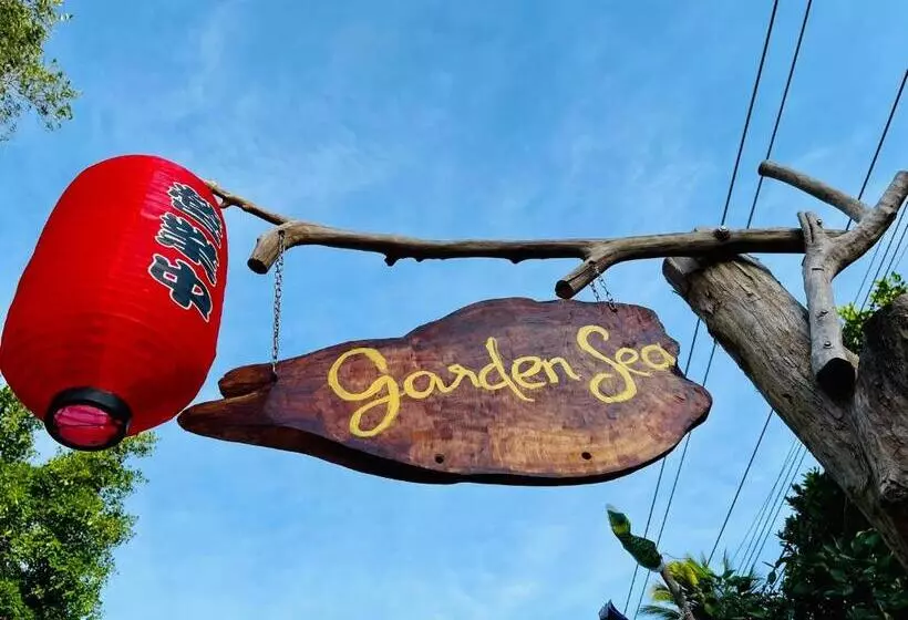 استراحتگاه Garden Sea