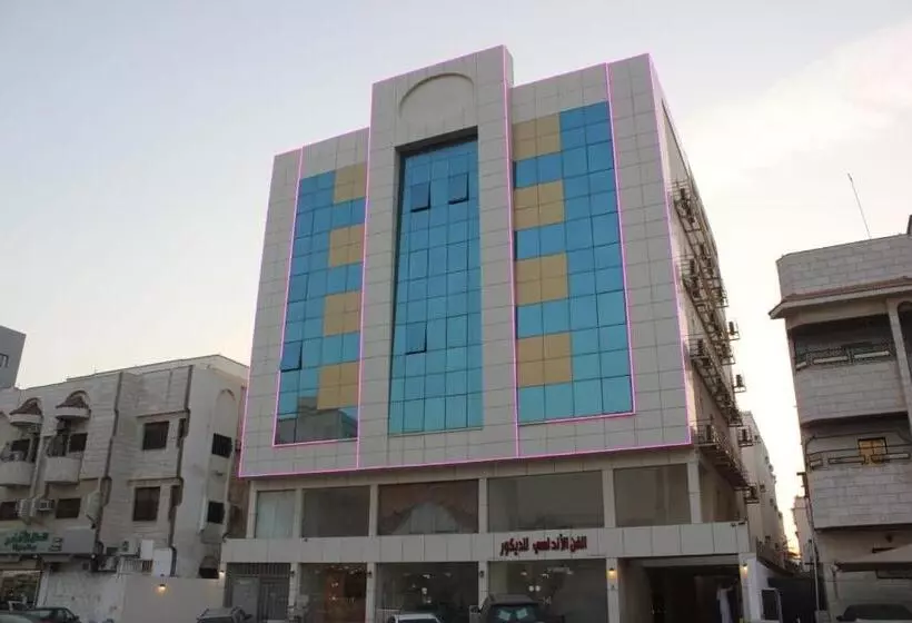 ホテル جوان سويت للشقق المخدومة