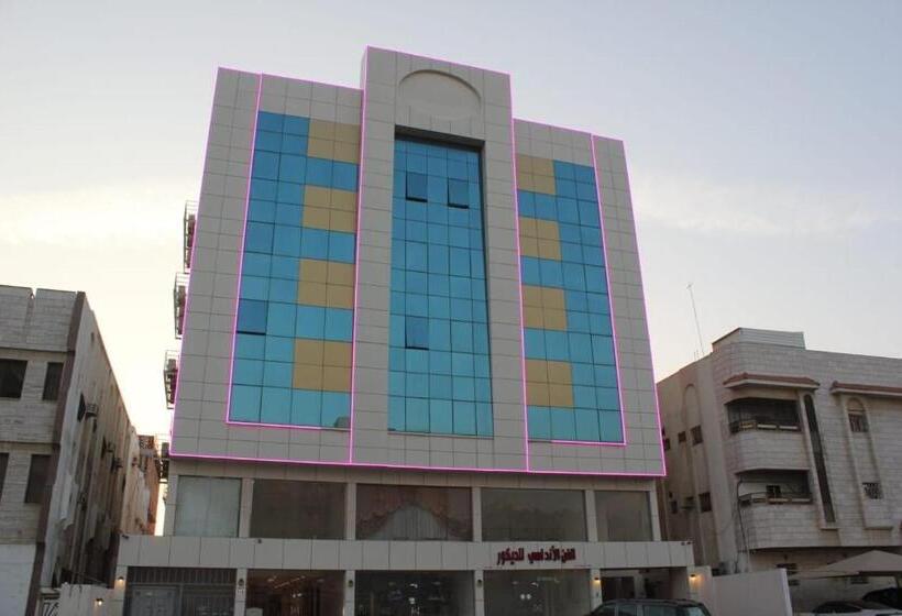 בית מלון כפרי جوان سويت للشقق المخدومة