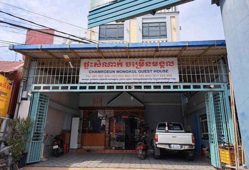 هتل Guesthouse Chamroeun Mongkul