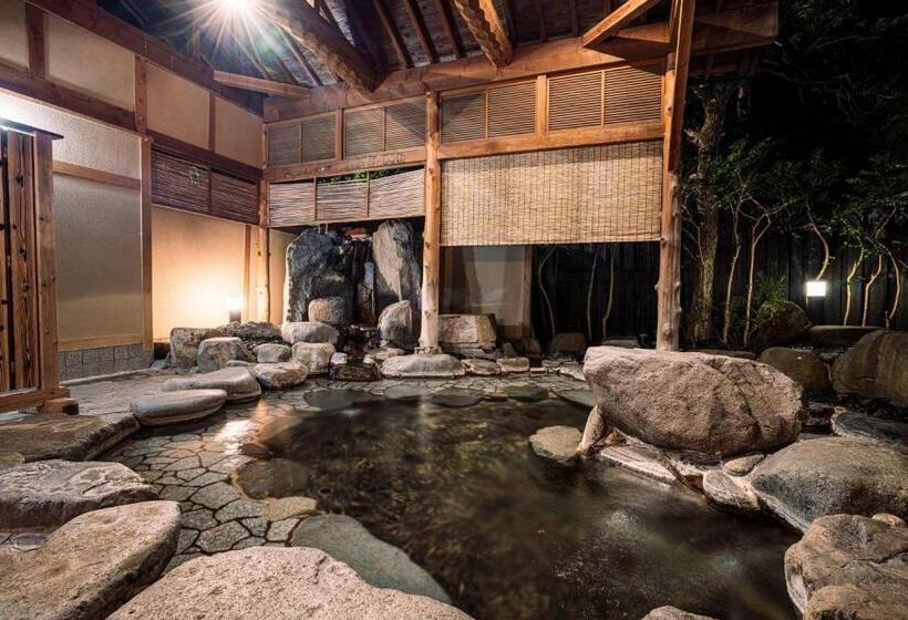 Ryokan Shinzan Kinosaki