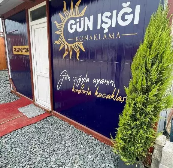هتل Gün Işiği Konaklama