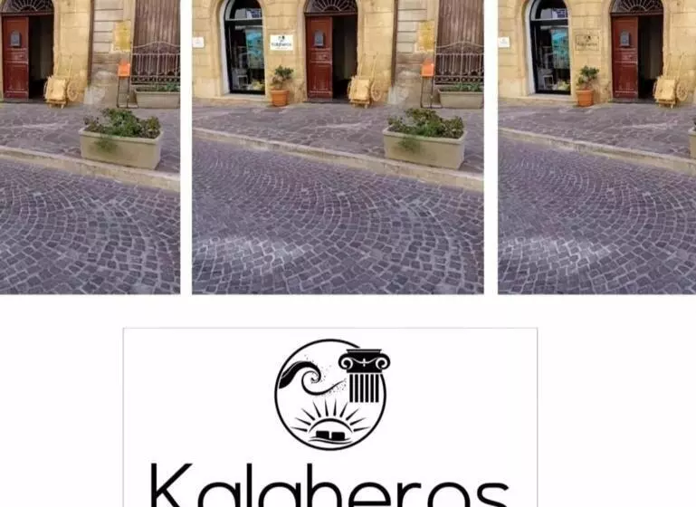پانسیون Kalgheros Luxury Rooms