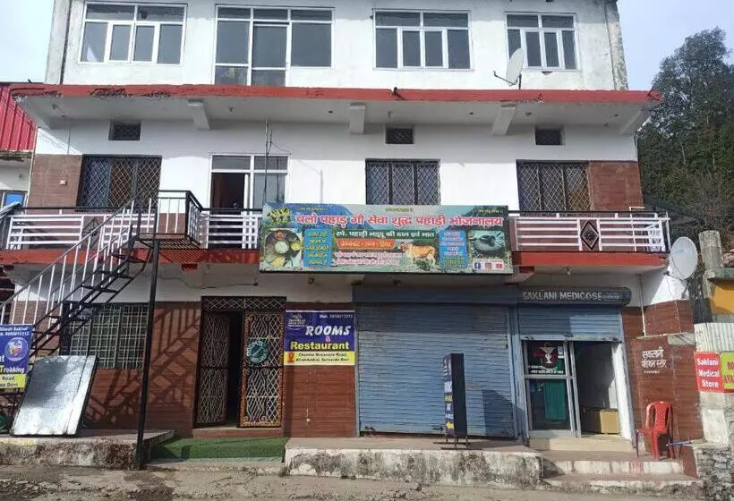 ペンション Shivalik Guest House