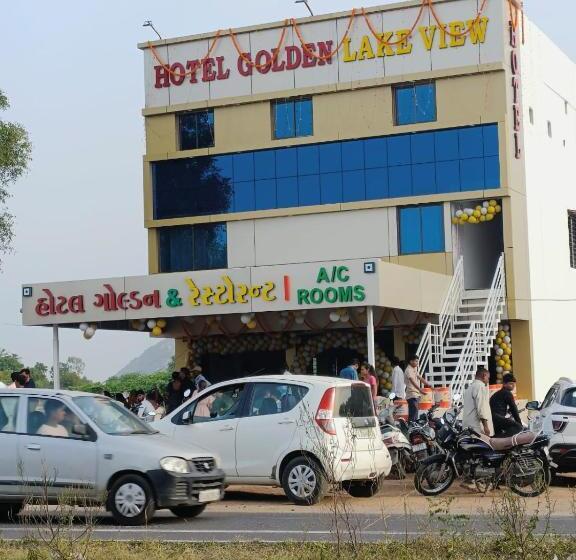 فندق Golden Lake View