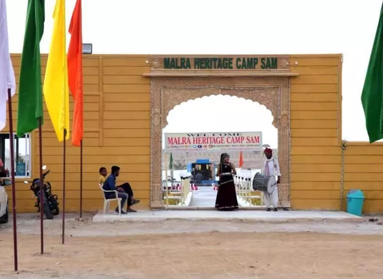 Hotell Malra Heritage Camp Sam