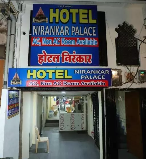 Hotel Nirankar Palace