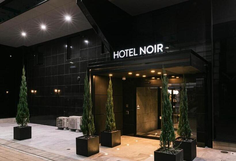 هتل Noir Kagoshima Chuo Station
