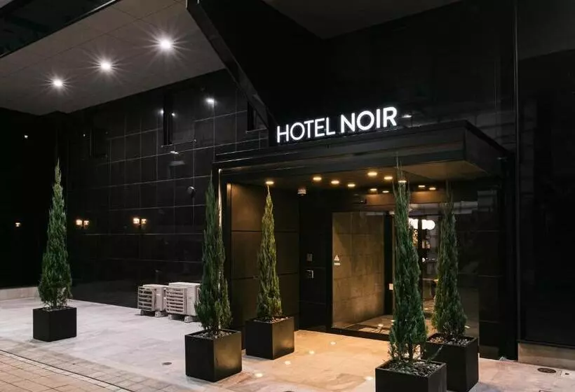 هتل Noir Kagoshima Chuo Station