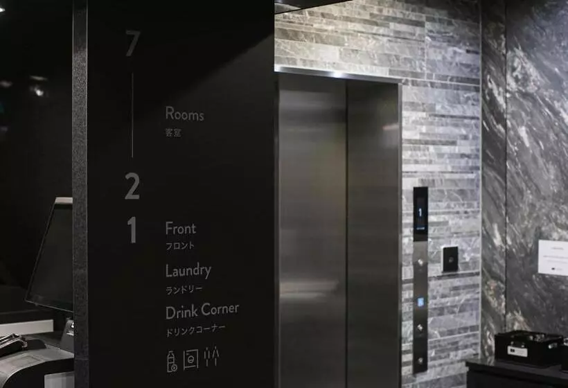 هتل Noir Kagoshima Chuo Station