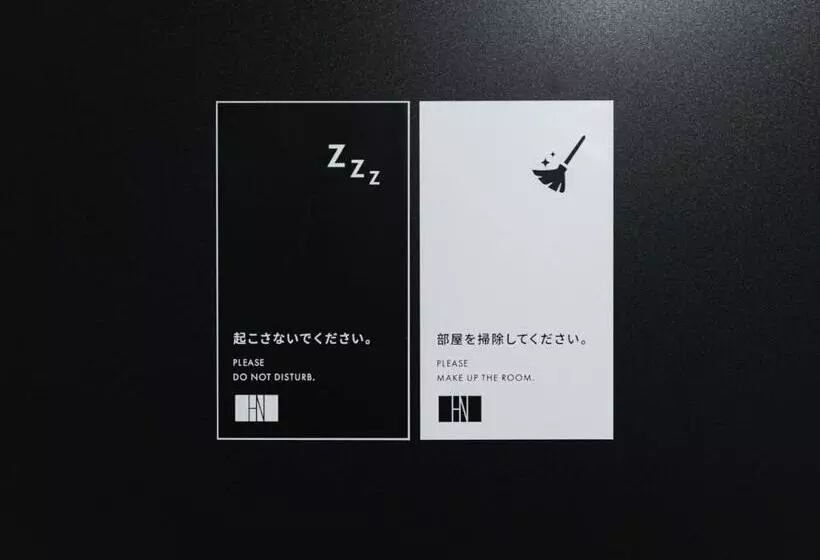 هتل Noir Kagoshima Chuo Station