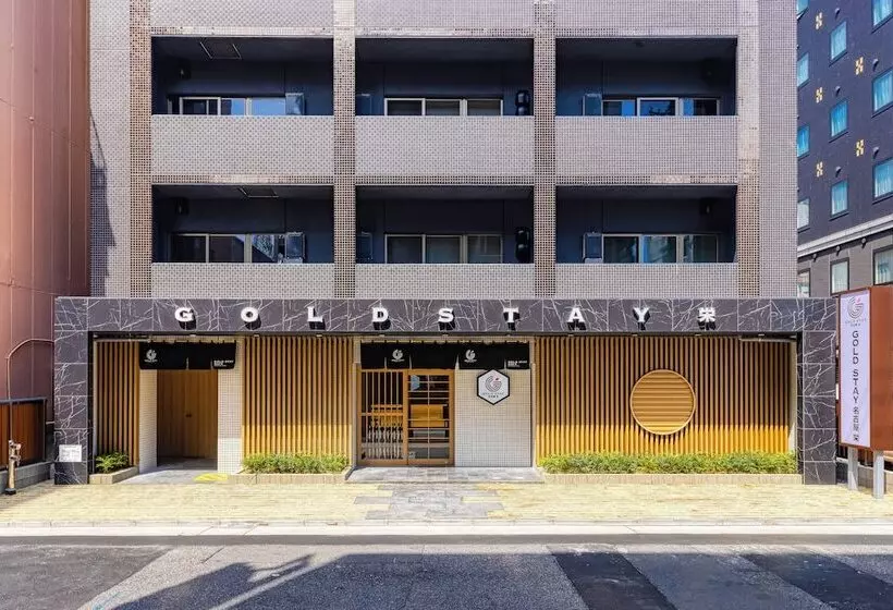 Goldstay Sakae