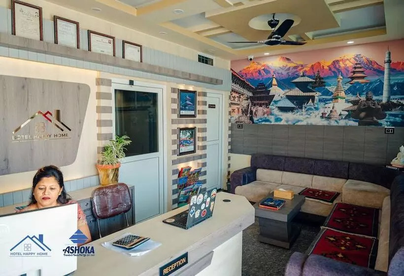 هتل Happy Home