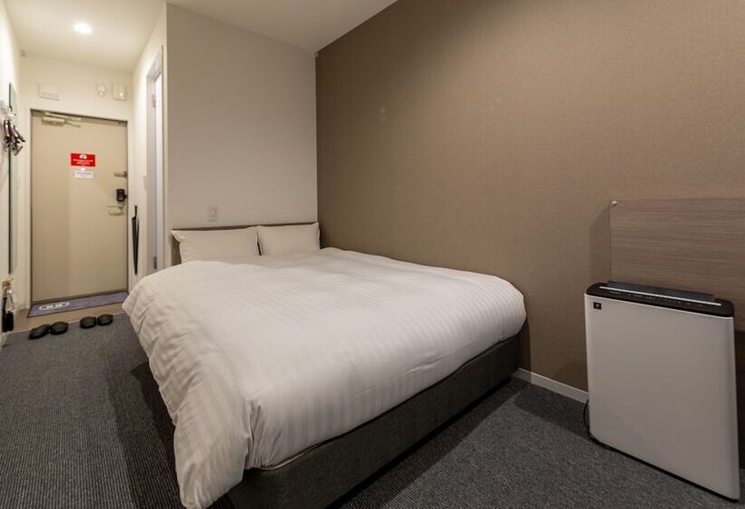 Otel R9 The Yard Satsumasendai