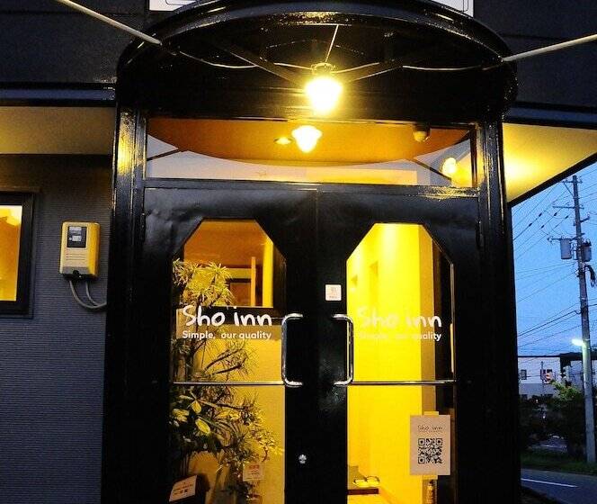 فندق Sho Inn Minimal