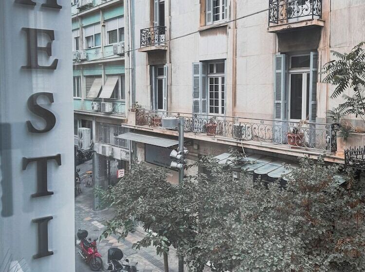 Hestia Kolokotroni 23