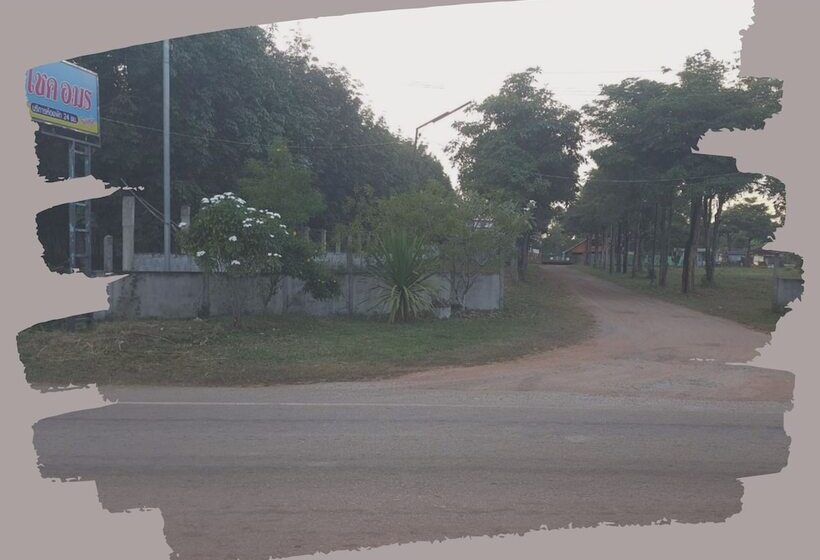 Hotel Chok Amorn Resort