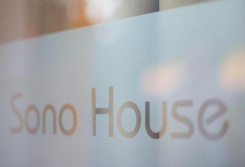 مسافرخانه Sono House